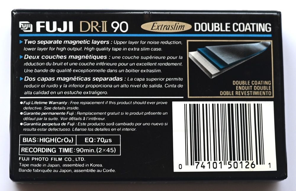 Аудіокасета Fuji DR-II 90 (1992) 6T015 фото