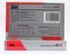 Аудіокасета: SKC CD 90 (1990) T002skc22 фото 2