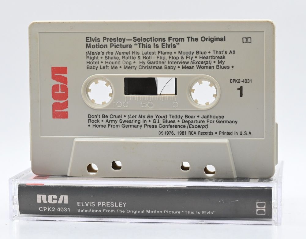 Elvis Presley &ndash; This Is Elvis EP2-105 фото