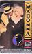 Madonna &lrm;&ndash; I'm Breathless, The Film Dick Tracy (Original Motion Picture Soundtrack) нова T113_18007N фото 1