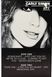 Carly Simon &ndash; Spy 2_2857 фото 1