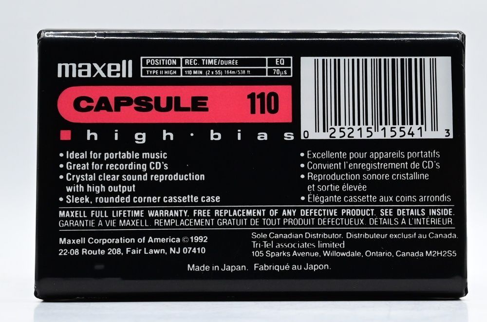 Аудіокасета Maxell Capsule 110 (1991) 4_T1301 фото