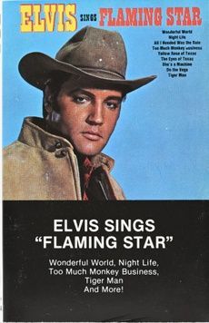 Elvis Presley &ndash; Flaming Star EP2-107 фото
