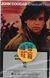 John Cougar &lrm;&ndash; American Fool (нова) P_178122 фото 1
