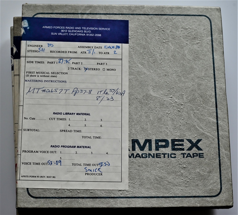 Катушка алюмінієва AMPEX 456  під NAB адаптер 26.5 см T040_ampex фото