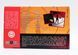 Rich Douglas &ndash; Goldeneye N64 Orchestrated 4_2574 фото 2