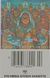 Blue &Ouml;yster Cult &ndash; Fire Of Unknown Origin S1_2811 фото 1