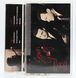 Stan Getz &ndash; The Artistry Of Stan Getz (The Best Of The Verve Years-Volume 1) 4_2220 фото 1