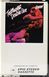 Ted Nugent &ndash; Double Live Gonzo T113_1661 фото 1