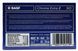 Аудіокасета BASF Chrome Extra II 90 (1989-90) emT032 фото 2