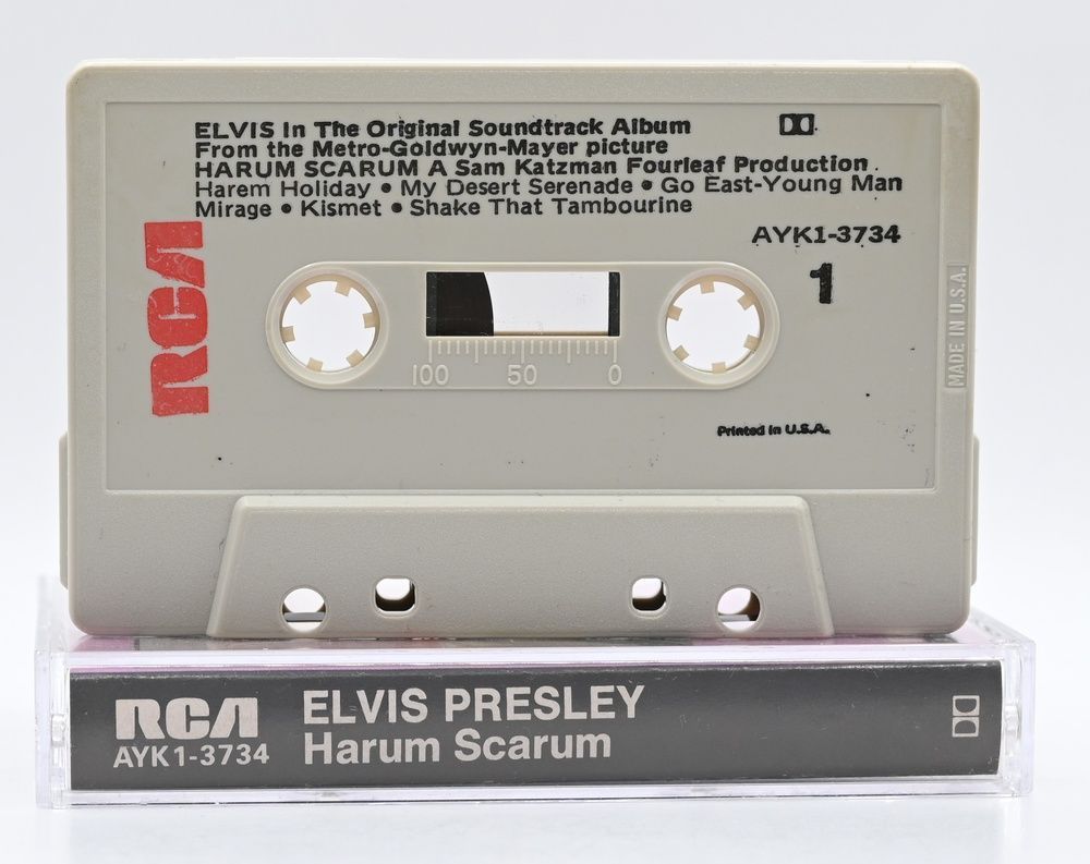 Elvis Presley &ndash; Harum Scarum EP2-116 фото