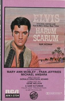 Elvis Presley &ndash; Harum Scarum EP2-116 фото