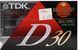 Аудіокасета: TDK D30 (1992) 0T0390 фото 1