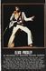 Elvis Presley &ndash; As Recorded At Madison Square Garden EP3-105 фото 1