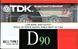 Аудіокасета: TDK D 90 (1988) 6T0569 фото 1