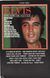 Elvis Presley &ndash; It'S Now Or Never EP3-110 фото 1