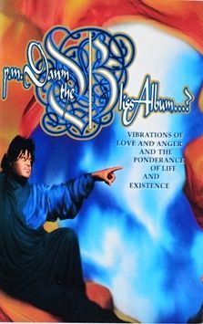 P.M. Dawn &ndash; The Bliss Album...?  T113_2784 фото
