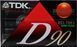 Аудіокасета: TDK D90 Slim (1992) 2T03902 фото 1