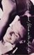 Steve Winwood &lrm;&ndash; Back In The High Life T113_1981 фото 1