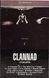 Clannad &ndash; Macalla 2_2851 фото 1
