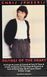 Chris Spheeris &lrm;&ndash; Desires Of The Heart A2-022 фото 1