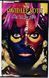 David Lee Roth &ndash; Eat 'Em And Smile T1131_1388 фото 1