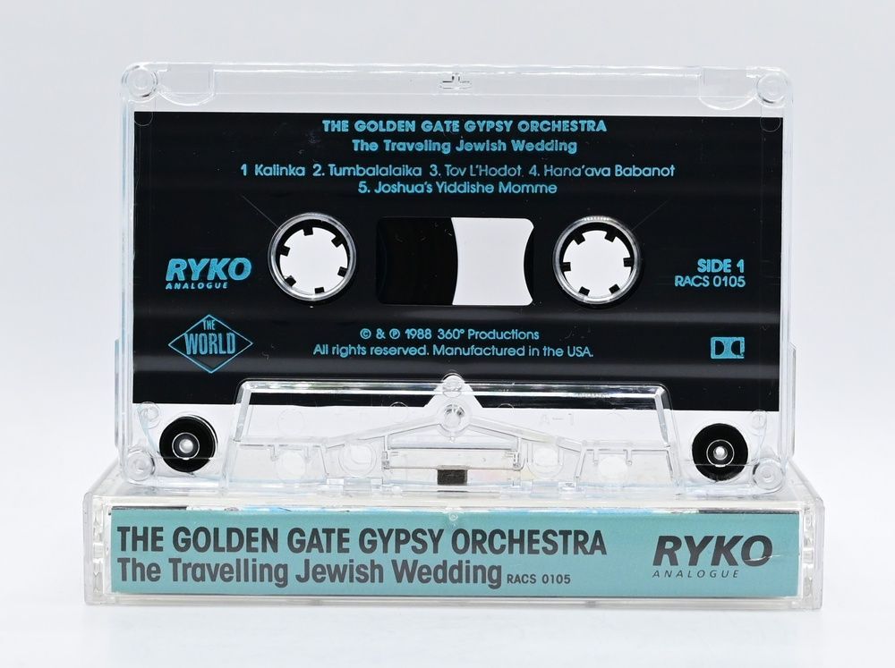 The Golden Gate Gypsy Orchestra &ndash; The Travelling Jewish Wedding J_2580 фото