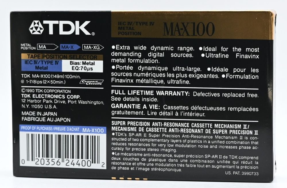 Аудіокасета TDK MA-X 100 (1990) 1_T116 фото