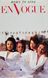 En Vogue &ndash; Born To Sing T113_2746 фото 1