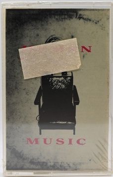 Various Artists &ndash; Human Music (Нова) NK-134 фото
