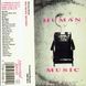 Various Artists &ndash; Human Music (Нова) NK-134 фото 3
