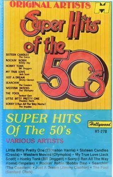 Super Hits of the 50"s (нова) T113_2869 фото