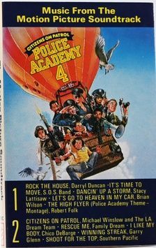 Various Artists &ndash; Police Academy 4 Citizens On Patrol  NЕ-017 фото