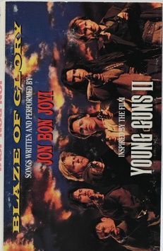 Jon Bon Jovi &ndash; Blaze Of Glory / Young Guns Ii  NЕ-019 фото