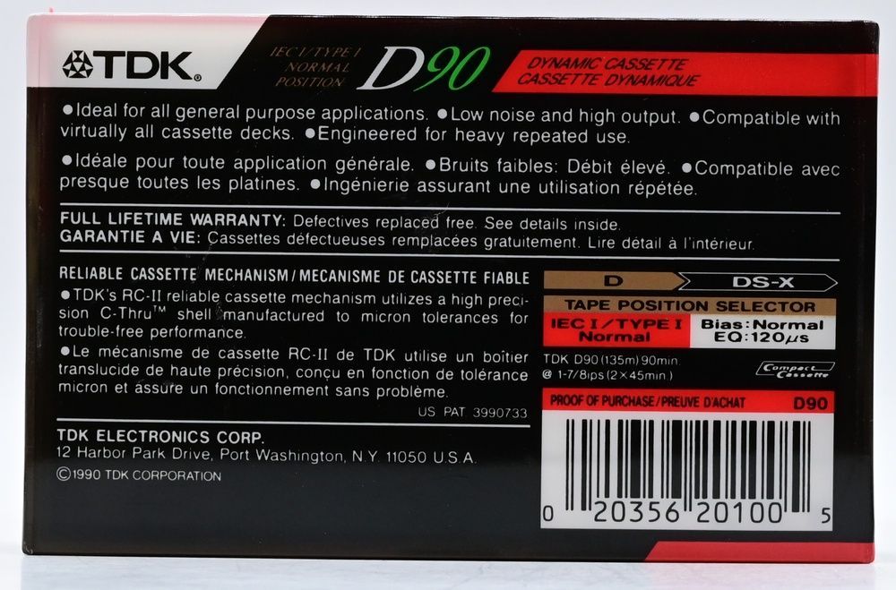Аудіокасета: TDK D90 (1990) 4T02290 фото