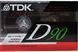 Аудіокасета: TDK D90 (1990) 4T02290 фото 1