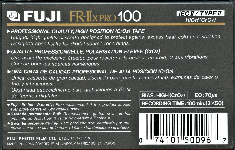 Аудіокасета FUJI FR-IIx Pro 100 (1989) T054 фото