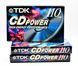 Аудіокасета TDK CD POWER 110 (2001) 5161102 фото 1