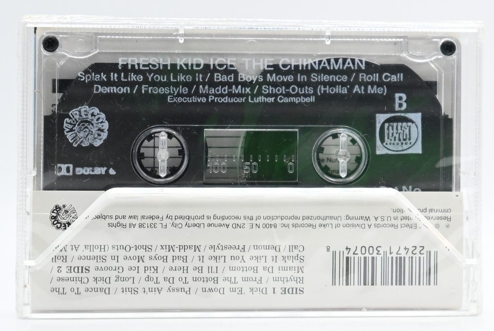 Fresh Kid Ice &ndash; The Chinaman (нова) 9_2587 фото