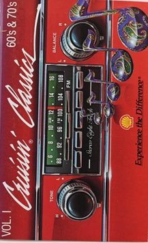 Various Artists &ndash; Cruisin' Classics Vol. 1 60'S & 70'S ep-073 фото