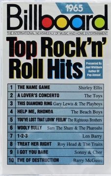 Various &ndash; Billboard Top Hits - 1965 (запакована) T113_2657 фото