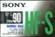 Аудіокасета Sony HF-S 90 (1990) T057 фото 1