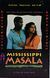 Mississippi Masala (Original Soundtrack) S_2592 фото 1