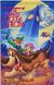 The Adventures Of The Great Mouse Detective - Original Motion Picture Soundtrack 3_2189 фото 1